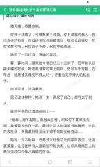 乐鱼官网平台